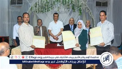 مدير تعليم سوهاج يكرم فرق قياس الجوده بالمديرية والإدارات التعليمية 