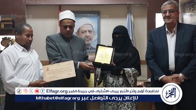 رئيس منطقة مطروح الأزهرية يكرم الفائزين بالمركز الأول في مسابقة 