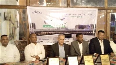 جامعة أسوان تشارك في تكرم حافظات القرآن الكريم برحلات عمرة