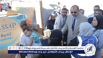 بالتعاون مع مؤسسة 