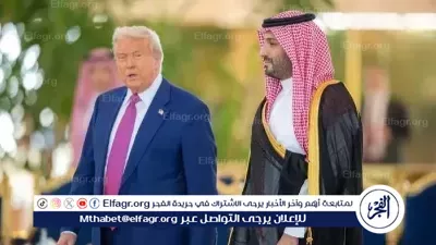 ترامب يدعو ولي العهد لزيارة واشنطن نوفمبر القادم