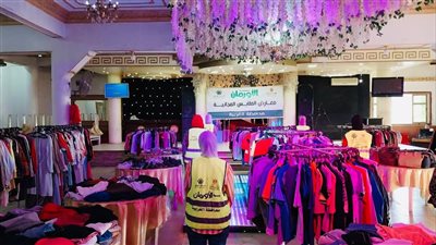 تضامن الغرببة تنظم معرض ملابس جديد للأيتام والأسر الأولى بالرعاية في المحلة الكبرى