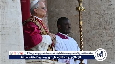  بابا الفاتيكان الجديد يعتذر لمصور