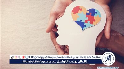 أهمية الصحة النفسية وأثرها على جودة الحياة