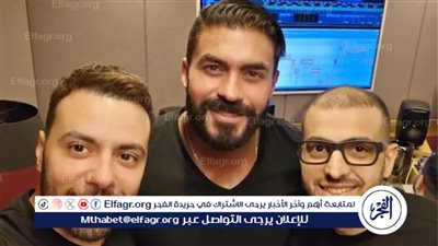 أحمد حسن راؤول يشعل السوشيال ميديا بصورة من كواليس تعاونه مع خالد سليم ومدين