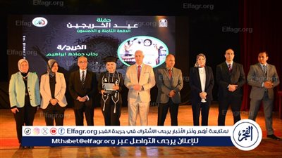 جامعة أسيوط تحتفل بتخريج الدفعة 58 من طلاب كلية التجارة