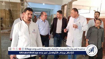 وكيل صحة الدقهلية يشيد بأداء وحدة السكتة الدماغية بالسنبلاوين ويؤكد على متابعة رضا المواطنين بشكل مباشر