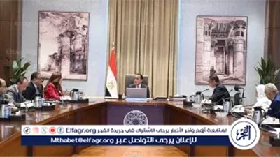 عاجل- مدبولي يتابع جهود منظومة الشكاوى الحكومية: أكثر من 200 ألف طلب خلال أغسطس.. والصحة على رأس الأولويات