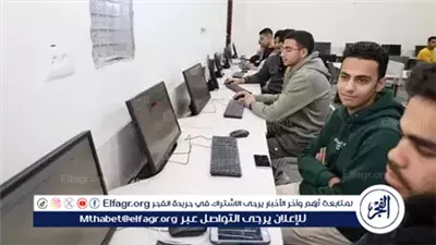 تنسيق المرحلة الثالثة 2025.. استمرار تسجيل الرغبات على موقع التنسيق رغم انتهاء الموعد