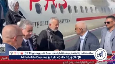 عاجل| وصول نائب وزير الخارجية التركي لمطار العريش تمهيدا لزيارة معبر رفح