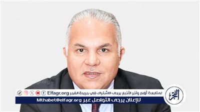 تعليم الفيوم يحصد المركز الثالث جمهوريًا في مسابقة القدرات الموسيقية لصيف 2025