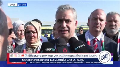 نائب وزير الخارجية التركي: نقدّر الدور المصري الداعم للأشقاء الفلسطينيين (فيديو)