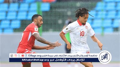 نتيجة وملخص أهداف مباراة تونس ضد غينيا الاستوائية في تصفيات كأس العالم