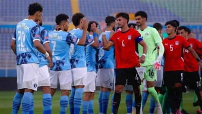 بيراميدز يفوز على منتخب مصر للشباب بثنائية وديًا