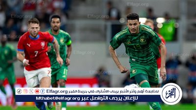منتخب السعودية يتعادل ايجابيا مع التشيك وديا استعدادا لخوض تصفيات كأس العالم