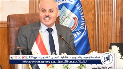 جامعة قناة السويس تنظم دورة ميدانية متخصصة حول الأعمال المالية والمخزنية والإدارية