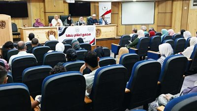 مجمع إعلام القليوبية يناقش في ندوة توعوية 