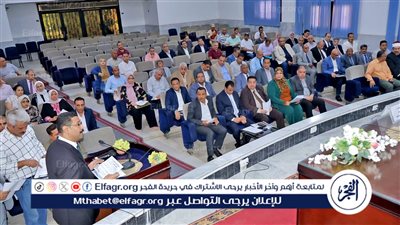 خلال الاجتماع التنفيذي الانتهاء من ملفات التقنين وتم الانتهاء من 17 مدرسة بسوهاج 