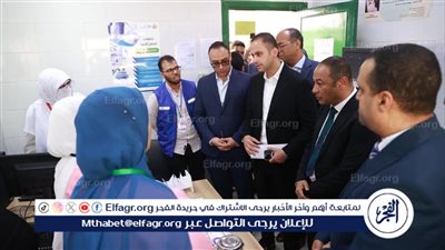 تفاصيل زيارة نائب وزير الصحة لمستشفى أسيوط العام والمركز الطبي الحضري بالوليدية 