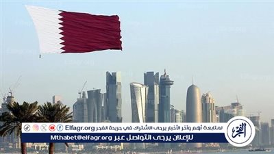 عاجل| قطر تدين الهجوم الإسرائيلي على قادة حماس في الدوحة وتصفه بـ 