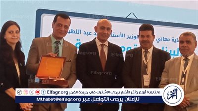 وزير التربية والتعليم: يكرم وكيل تعليم سوهاج