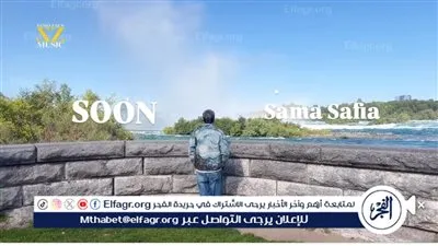 سامو زين يستعد لطرح كليب احدث أغنياته 