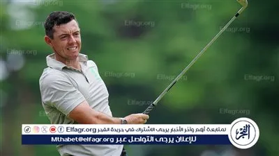 ماكلروي يفوز بلقب إيرلندا المفتوحة للجولف