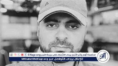 إعلام عبري ينشر صورة لأحد قتلى الهجوم الإسرائيلي على قيادات 