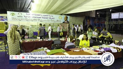 استعدادًا للعام الدراسي الجديد.. محافظ المنيا يفتتح معرض “أهلًا مدارس” بتخفيضات تصل إلى 30%