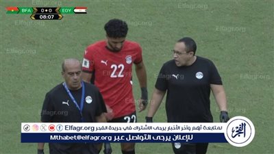 طارق أبو العنين: إصابة مرموش كدمة وسيخضع لفحوصات.. نشكر اللاعبين والتوأم على المجهود المبذول.. وسيتم صرف مكافآت خاصة لنجوم الفراعنة