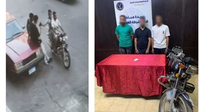 ضبط شخصين لسرقة هاتف محمول من أحد الأشخاص حال إستقلالهما دراجة نارية بالجيزة