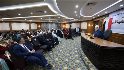 وكيل الأزهر يكرم أوائل الثانوية الأزهرية