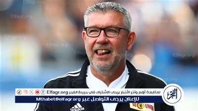 بعد ارتباط أسمه بالأهلي| مساعد السويسري أورس فيشر نرى مستقبلنا في أوروبا.. ورفضنا عروضا سعودية