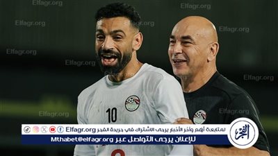 رسميًا.. تحديد موعد مباراة منتخب مصر ضد غينيا بيساو بالجولة الأخيرة بتصفيات كأس العالم 2026