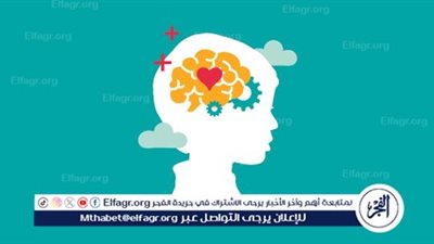 أهمية الصحة النفسية للأطفال وتأثيرها على نموهم