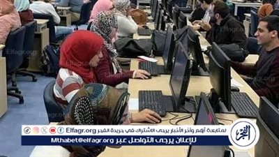 مد فترة قبول أوراق طلاب الشهادات المعادلة حتى 14 سبتمبر عبر موقع التنسيق الإلكتروني