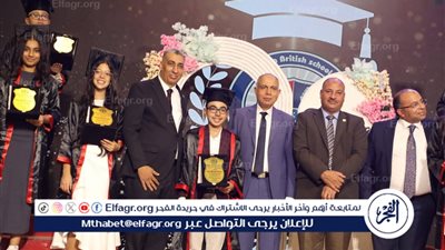 محافظ المنيا يشهد احتفالية تكريم أوائل المدرسة البريطانية وتخريج الدفعة الـ11