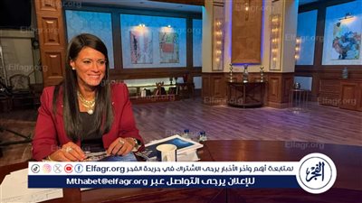 رانيا المشاط بعد فوز العناني بمنصب مدير عام اليونسكو: 