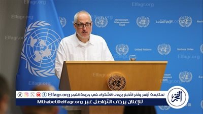 الأمم المتحدة تحذر من خطر اتساع النزاع الأوكراني بعد حادثة الطائرات المسيرة في بولندا