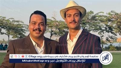 بالصور.. أحمد عبد الوهاب ومصطفى غريب من كواليس فيلم 
