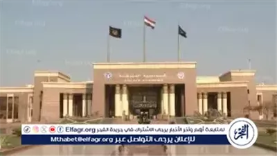 أكاديمية الشرطة 2025.. شرط السن لا يتجاوز 22 عامًا للتقديم