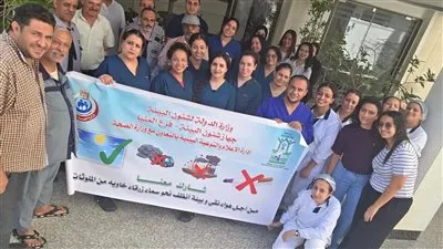 منال عوض تستعرض تقريرا حول أنشطة الأفرع الإقليمية للوزارة 