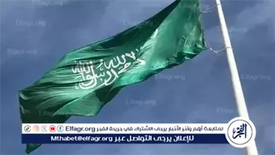 اليوم الوطني السعودي 95.. عروض وتخفيضات ضخمة على السيارات وتذاكر الطيران