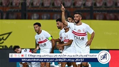 كواليس صرف مستحقات لاعبي الزمالك خلال ساعات وسر القرض الحسن