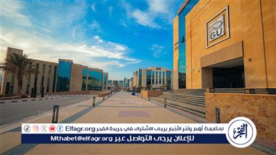 جامعة الجلالة تطلق النسخة الثانية من المؤتمر الدولي لطب الأسنان 