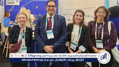 جامعة القاهرة تشارك في المعرض الدولي للتعليم العالي في نسخته الـ35 