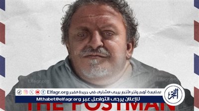 فعاليات اليوم الثاني من مهرجان بردية السينمائي بمركز الإبداع الفني