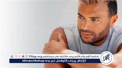 رامي صبري يتعاقد على إحياء حفل بالكويت.. ويفتتح جولته الاوروبية بهولندا وفرنسا