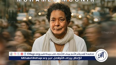 مجموعة روتانا للموسيقى تزيح الستار عن مجموعة من الأغاني الجديدة