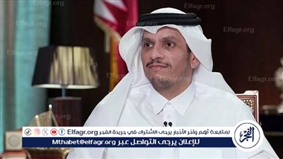 رئيس الوزراء القطري ينتقد نتنياهو بعد الهجوم على الدوحة ويكشف تفاصيل الضحايا والمصابين